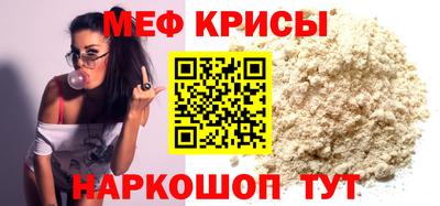 ПСИЛОЦИБИНОВЫЕ ГРИБЫ Апшеронск