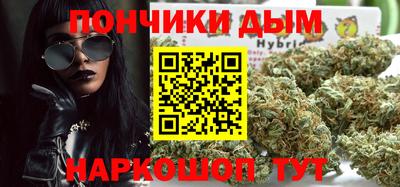стаф Аргун