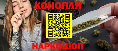 стаф Аргун