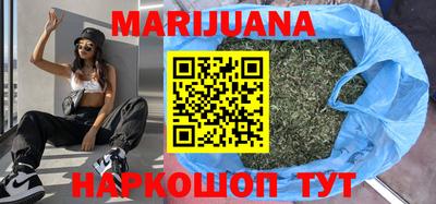 ПСИЛОЦИБИНОВЫЕ ГРИБЫ Апшеронск