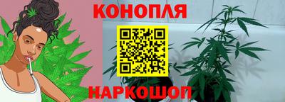 ПСИЛОЦИБИНОВЫЕ ГРИБЫ Апшеронск