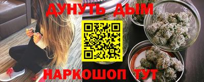 стаф Аргун