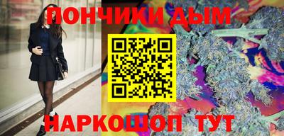 стаф Аргун