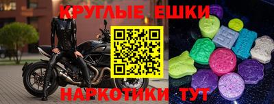 стаф Аргун