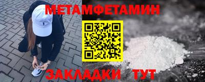 стаф Аргун