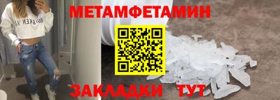 наркотики Жуковский
