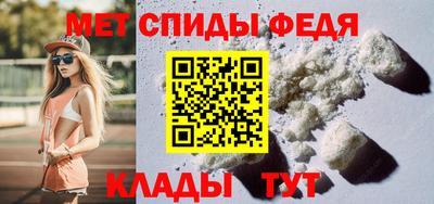 стаф Аргун