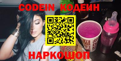 стаф Аргун