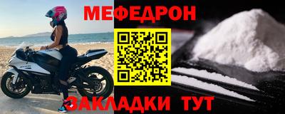 ПСИЛОЦИБИНОВЫЕ ГРИБЫ Апшеронск