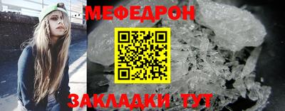 кокаин перу Апрелевка