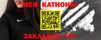 кокаин перу Апрелевка