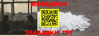 ПСИЛОЦИБИНОВЫЕ ГРИБЫ Апшеронск